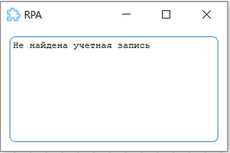 картинка_2